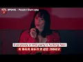 Download Lagu 가식적인 사람들, UPSAHL - People I Don’t Like 한글 가사
