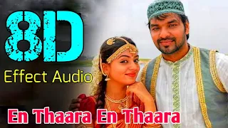 enthaaraa enthaaraa thirumanam enum nikkah 8d effect audio song use in headphone like and share