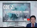 CSS NC2 - COC2 PART 1