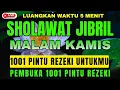 Lagu SHOLAWAT PENGANTAR TIDUR PALING MUSTAJAB - SHOLAWAT PENENANG HATI DAN PIKIRAN