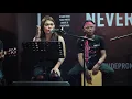 Antara Ada dan Tiada - Utopia (LIVE COVER Total Regeneration)
