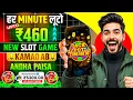 Download Lagu Best Explorer Slots Game 2025 | No Investment, Fast Withdrawals, New Earning App 2025 ! 🎰💸