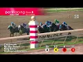 Race 26