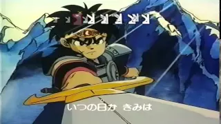 اغاني سبيستون القديمه داي الشجاع 