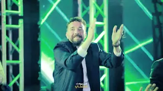 عدي فرسان أجمل مكس نادى المنادي على الفرح خيا يا ابو العريس هالعريس مبارك يا شوفتن شوفتيها دندنها