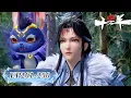 Download Lagu 🍁炼气十万年！EP201-250 | MUTI SUB | Donghua🍁【炼气十万年 One Hundred Thousand Years of Qi Training】🍁