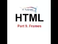 HTML Tutorials for Beginners - Frames Part 9