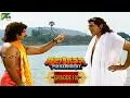 Download Lagu बर्बरीक और भीम का आमना सामना । Mahabharat Stories | B. R. Chopra | EP – 102