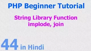 44 - PHP String Function