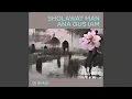 Download Lagu Sholawat Man Ana Gus Iam