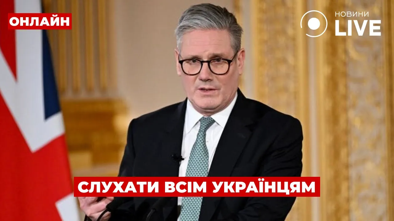 Предупреждение от разведки Британии о планах РФ — эфир День.LIVE