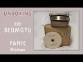Download Lagu Unboxing \