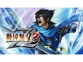 Lagu [DIrect-Play] Sengoku Musou 3 Z: Special [PSP]
