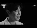 [From Unknown to Legend 2] “Wanna Be a Legend? Prove it.” Follow HANBYUL and become the next legend!