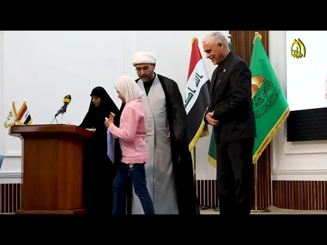 ⁣ملتقى الزائر الصغير بالتعاون مع مؤسسة العين للرعاية الاجتماعية يقيم مسرحية استشهاد الإمام علي (ع)