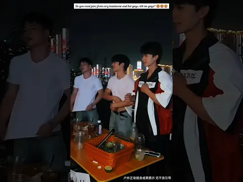 Do you want juice from very handsome and hot guys, tell me guys?