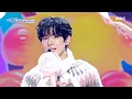| 2024 MBC Music Festival | NCT WISH - Kissing You | aired on MBC 250129 #nctwish #mbcworld