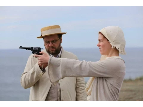 Трейлер до фільму "Моя бабуся Фані Каплан"