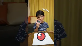 تحدي  ارسم دائرة داخلها نقطة بدون ما ترفع ايدك  دندنها