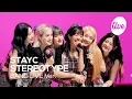 Download Lagu [4K] 스테이씨(STAYC) “색안경(STEREOTYPE)” Band LIVE Concert 스테이씨는 케이팝을 찢어 [it’s KPOP LIVE 잇츠라이브]