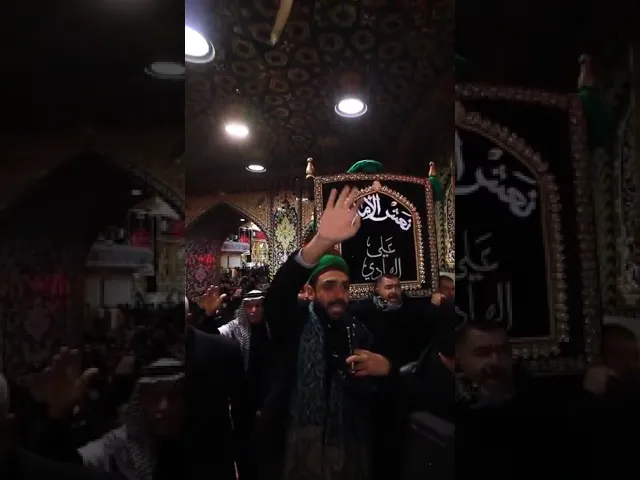 ⁣جموع المؤمنين تشيّع نعشًا رمزيًّا للإمام الهادي (عليه السلام) بذكرى شهادته الأليمة.