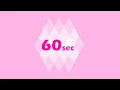 60 Second Timer Basic Pink