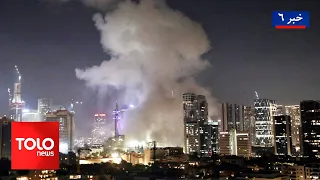 TOLOnews 6pm News 14 June 2025 طلوع نیوز خبر ساعت شش ۲۴ جوزا ۱۴۰۴ 