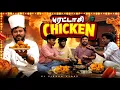 Download Lagu பெருமாள் பழிவாங்கிட்டார்😰🙏 | Office Samayal🥳| Vj Siddhu Vlogs