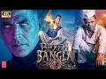 Download Lagu Bhooth Bangla 2025 | New Released Bollywood Super Hit Horror Movie 4K | Akshay Kumar \u0026 Rajpal Yadav