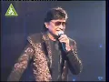 Lagu SHABBIR KUMAR Live In Concert With Swaralipi Int. Musical Events At Panihati Utsav,Sodepur