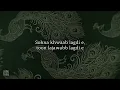 Darshan Raval, Simran Choudhary, Youngveer - Barsaat Lagdi Ae | Lyrics