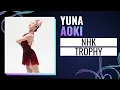 Download Lagu Yuna AOKI (JPN) | NHK Trophy 2024 | #GPFigure