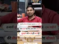 Download Lagu hajaron mushkilon se #lovestatus #new whatsapp status 2025 #viralshorts #newhindiringtone