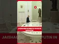 Download Lagu EAM Jaishankar Meets Russian President Vladimir Putin In Moscow