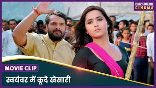 litti chokha khesari lal yadav kajal raghwani movie 2025