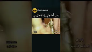 الشاعر المرحوم حسن الحیدری قبل وفاته اسمع شیگول 