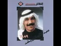 Wallah Ghalat