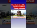 Kamala Harris is refusing to say who is paying for student loan handout