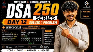 Day 12 Reverse Words in a String LeetCode 151 Java Brute Force Optimal DSA 250 Series