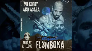 العمبوكه   كوردي   ابو اصاله   دي جي البوب                                                    دندنها