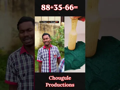 Pen Chori Pakdi Gayi! 😱 #chori #shorts #youtubeshorts