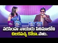 Download Lagu Chilaka Pacha Koka Song Performance By Mano \u0026 Sri Lekha | Swarabhishekam | ETV