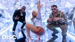 Cardi B ft. Bad Bunny, DaBaby - WAP (Disctro Music Video)