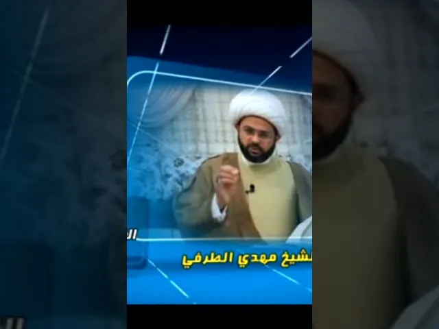 ⁣أعمال الليلة الثالثة من شهر شعبان