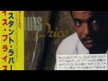 LOUIS PRICE  Nobody But You   R&B