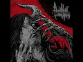 Oren: The Ogre (feat. A Wake in Providence & Adam Mercer) - And Hell Followed With