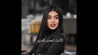 قصة مسلسل اخوتي 