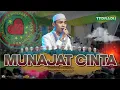 MENYENTUH HATI...!!! Munajat Cinta II Majelis Gandrung Nabi Live PP Tapak SUnan