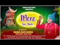 Download Lagu MERE SHIV BHOLE | Singer \u0026 Composer SUKHA RAM SAROA |SAROA RECORDS | Latest bhajan 2024