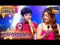 Lagu Superstar Singer S3 | 'Tere Mere Sapne' पर Avirbhav की Singing ने सबको किया Amaze | Performance